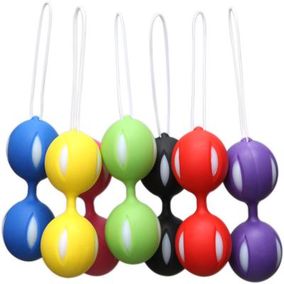 China 2023 Best Silicone Kegel Ball Vaginal Product For Woman for sale