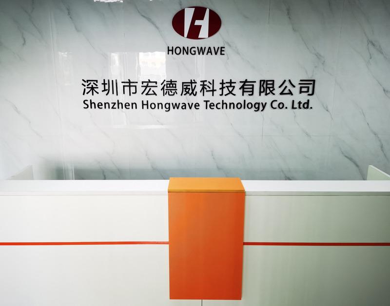 Verified China supplier - Shenzhen Hongwave Technology Co., Ltd.