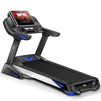 China Cardio GYM Home Electric Home Fitness Equipment Running Walking Exercise Machine Touch Screen for sale