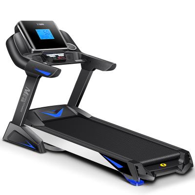 China Multi Function 130kgs Treadmill Health Care Treadmill High Speed ​​Running Gym Equipment for sale