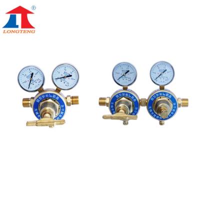 China Single Stage Brass Gas Pressure Reducing Regulator, Pressure Reducer, Pressure Relief Valve For CNC Flame Cutting Machine for sale