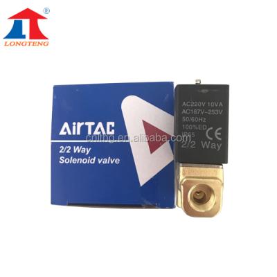 China Other Solenoid Valve AC 220V for sale