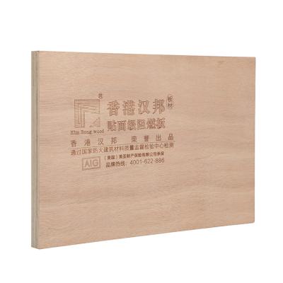 China Modern Melamine Sheets Fire Protection Board Veneered Heavy Duty Fireproof Laminated Plywood For Sale for sale