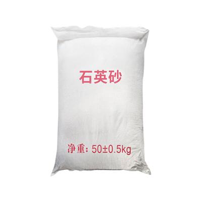 China Swimming Pool / Spa Pool Quartz Sand Price Quartz Sand For Swimming Pool for sale