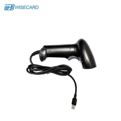 China Handheld Wireless 2D Barcode Scanner 2.4g Memory 640x480 CMOS Sensor for sale