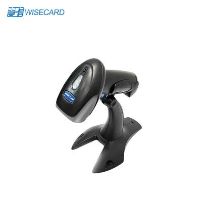 China Supermarket Handheld Barcode Scanner 1D 2D Wired USB CMOS Imaging Sensor for sale