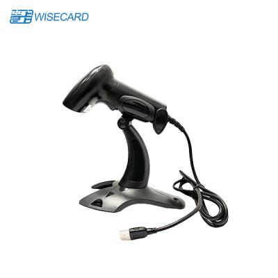 China Auto Sense Handheld Barcode Scanner Portable USB 1D 2D Laser Barcode Reader for sale