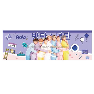 China Health Care Institute Birthday Party Custom Polyester Concert Party Banners Outdoor Advertising Flag Kpop Hanging Banner for sale