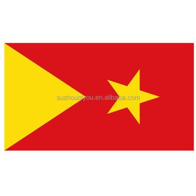 China Healthcare Institutes Flag Country Banner Polyester Tigray Region Flag Outdoor Flying Custom Tigray Flag for sale