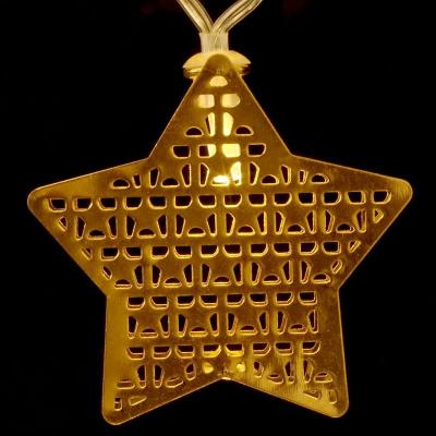 China Customized Battery USB 110/220v Plug in 10 20 30 LED Metal Star Fairy Garland Christmas Decorations String Lights for sale