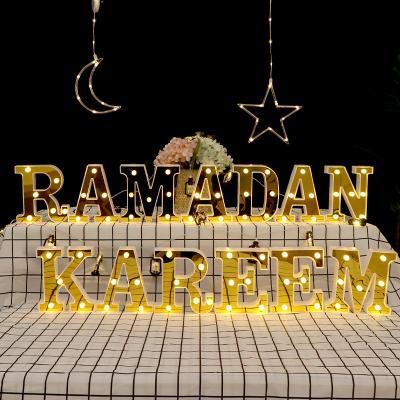 China Gold Led Battery Operated RAMADAN KAREEM Wall Table Home Decor Night String Lights Ramadan Decorations Marquee Sign Alphabet Letters for sale