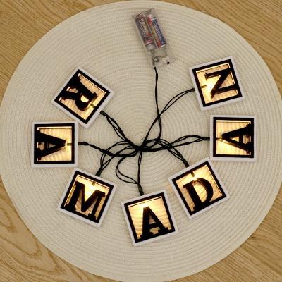 China RAMADAN Letters Eid Islamism Muslim Wooden Mosque Temple Wall String Lights Battery Operated Led Decorations for sale