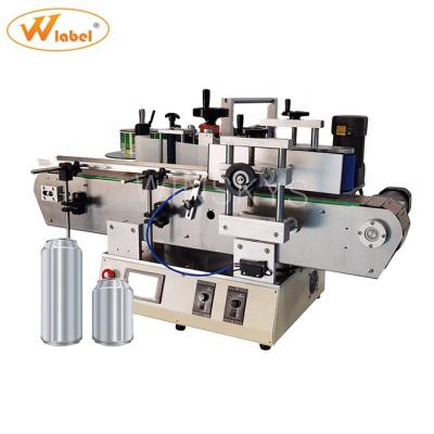 China automatic round box bottle glass metal labeling machine autmatic products labeling machine for food drink for sale