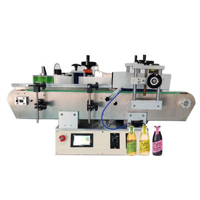 China Semi-automatic products mini round bottle label gluing machine benchtop cup labelers for glass bottle for sale