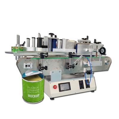 China Automatic desktop products doypack table beer round bottle essential oil labeling machine with date code printer for sale