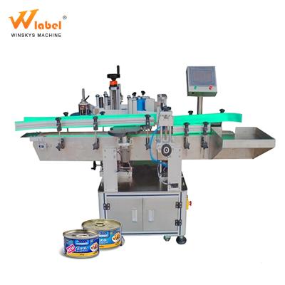 China Automatic Commodity Hologram Barcode Sticker Round Bottle Label Dispenser Machine For Tuna Can for sale