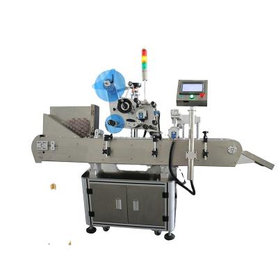 China Best Price Beverage Automatic Horizontal Round Vial Sticker Labeling Machine For Glass Plastic Tube for sale