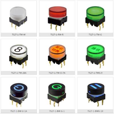 China TS27 Small Printable Round Button 15mm Round Die Reset With Light Touch Button Switch TS27 for sale