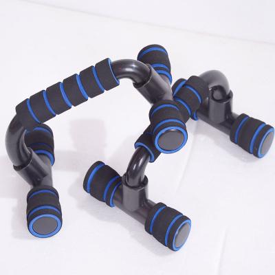 China Universal Lift Up Bar Racks Handle Workout For Home Gym Fitness Moving Muscle Pull Ups Strength Training for sale