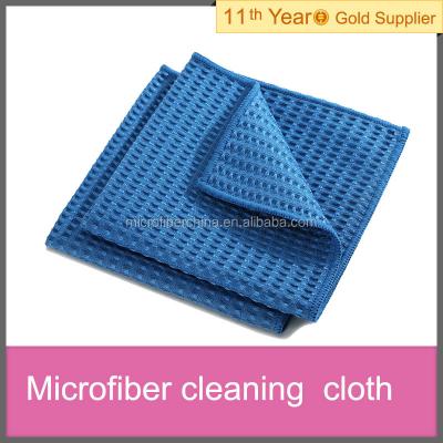 China Viable Microfiber Waffle Cleaning Cloth (cleaning cloth, microfiber cloth) for sale