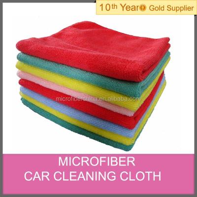 China Microfiber Microfiber Car Cleaning Cloth (microfiber cleaning cloth, microfiber auto cleaning cloth) for sale