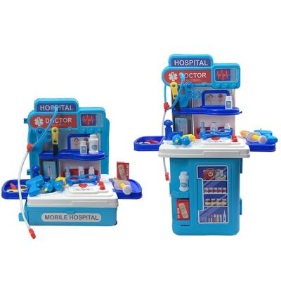 China Plastic Child's Luggage Play House Toys Educational Simulation Toys For Eighth Doctor Toys for sale