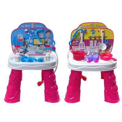 China Plastic 2 in 1 Set High Quality Plastic Toy Kitchen Toys and Kitchen Doctor Toys for sale