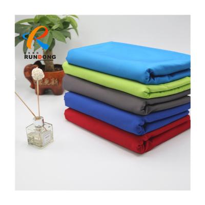 China Anti Pill Hot Product Cotton Cutting Piece Woven Fabric 100% Cotton Poplin Fabric for sale