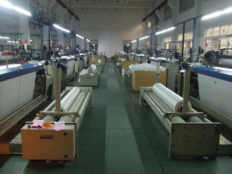 Fornitore cinese verificato - CHANGZHOU PIONEER TEXTILE TECHNOLOGY LTD