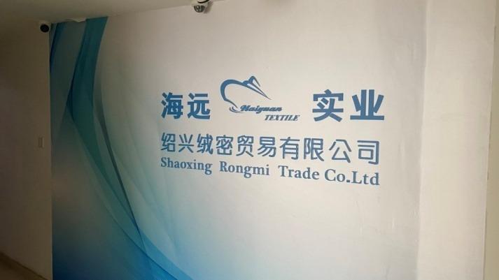 Verified China supplier - Shaoxing Rongmi Trade Co., Ltd.