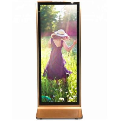 China High Brightness LCD Video Outdoor Ads Display Screen for sale