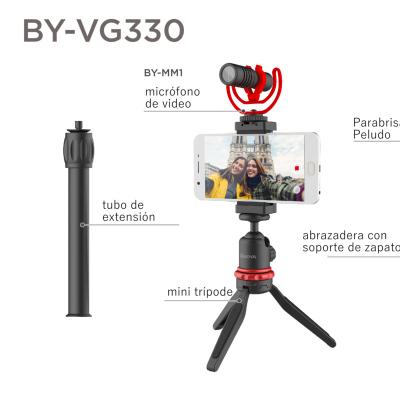 China Boya By-vg330 cable microphone wired perfect microphone condenser microphone cable microphone for sale