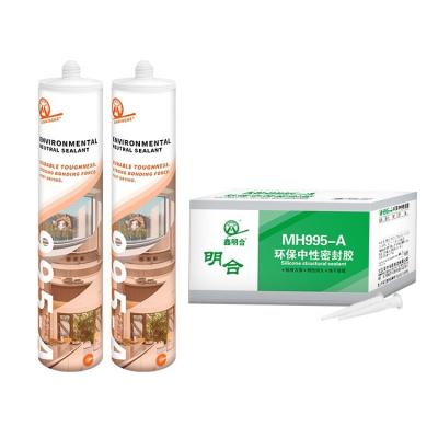 China Fast Curing MS Sealant Anti Fungus Rtv Modified MS Silicone Sealant for Wood Floor for sale