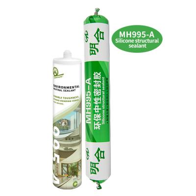 China Ms Sealant Quick Drying Mould-proof Waterproof 789 White Clear Modified Ms Polymer Silicone Sealant For Excellent Sealing for sale