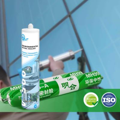 China Silane Modified Polymer MS Sealant for Strong Adhesion and Weatherproofing in Construction Industry for sale