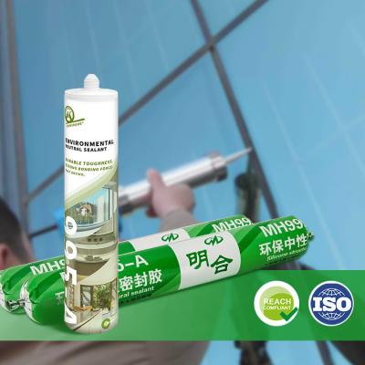 China Clear Transparent Roofing Glass Joint Construction Adhesive Ms Polymer Sealant for sale