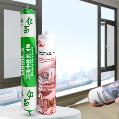 China Ms Sealant Construction Mildew-Proof Ms Modified Polymer Sealant For Building Decoration From Chinese for sale