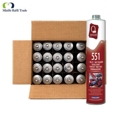 China MH551 PU Sealant UV Resistance Free Sample Waterproof Automotive Gap-filling Metal Caulk for Car Body Sealant Protection for sale