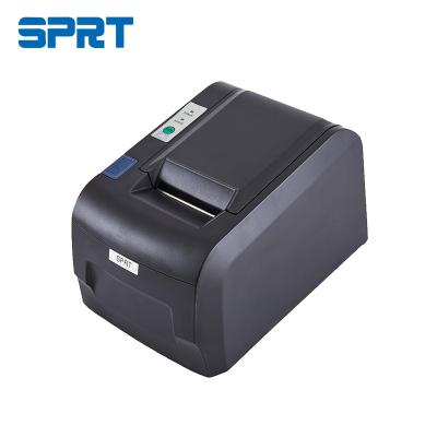 China Android Black and White Blue Tooth Mobile Thermal Receipt Printer 2 Inches 58MM POS Thermal Printer for Business ESC/POS for sale