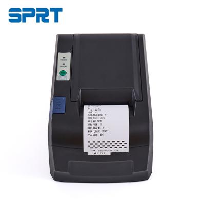 China Black And White 2 Position 2 Inch Store 58mm Thermal Receipt Printer SP-POS584 Easy To Use With 1 Year Warranty for sale