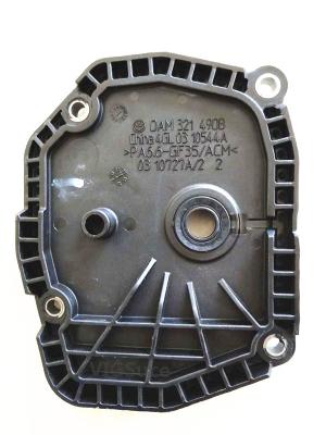 Китай DQ200 OAM 0AM DSG 7 SPeed Auto Transmission Cover 0AM321490B For Parking Lock DSG Gearbox 08-Up продается