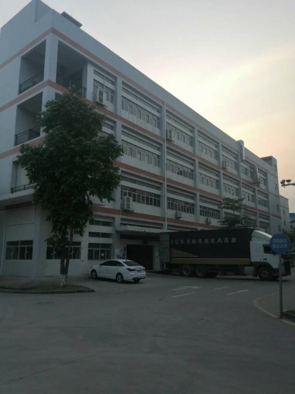 Verified China supplier - Shenzhen Bingcheng Technology Co., Ltd.