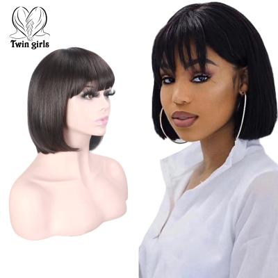 China Soft Natural Black Straight Frontal And O-Part Soft Short Lead Wig With Head Bangs Cuticle Aligned Hair Wig Vendor for sale