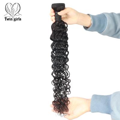 China WATER WAVY Indian Raw Virgin Hair Cuticle Aligned Water Wavy Unprocessed Raw Cuticle Aligned Hair From India for sale