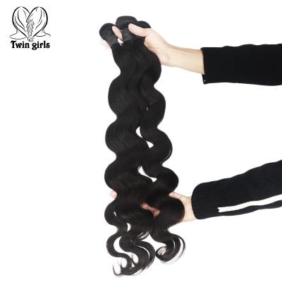 China 100% Human Hair Curved Hair Extension Double Weft Brazilian Raw Unprocessed Body Wave Hair Bundles Wholesaler Cabello Humano for sale