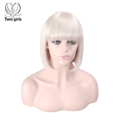 China Silky Straight Wave Good Quality Silver Color Bob Wig Cuticle Aligned Raw O-Part 10 Inches HD Mink Lace Up Hair Bob Wig Vendor Wholesale for sale