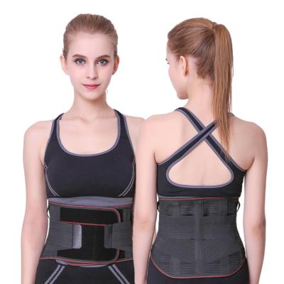 China Adult KSY Adjustable Waist Support Lumbar Support Belt Back Brace for sale