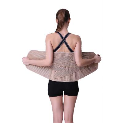 China KSY Fixed and Corrected Lumbar Vertebra Stabilizing Lumbar Lower Back Brace Waist Support Medical Belt for sale