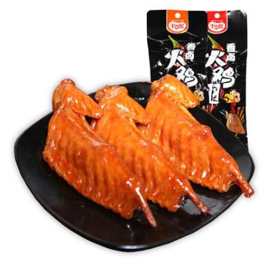 China All chicken wings made in special sauce are soft, smooth and full of flavor for sale