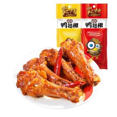 China All Marinated Roast Duck Leg 12 Bags, 420g Duck Leg Duck Meat Snacks, Pickled Snacks for sale